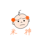 New 語彙（個別スタンプ：2）