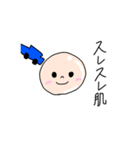 New 語彙（個別スタンプ：7）