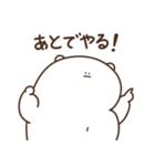 デブくま（めんどくさがり）（個別スタンプ：37）