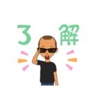 コータンスタンプ（個別スタンプ：1）