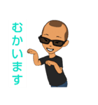 コータンスタンプ（個別スタンプ：4）