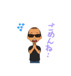 コータンスタンプ（個別スタンプ：5）