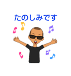 コータンスタンプ（個別スタンプ：8）