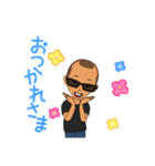 コータンスタンプ（個別スタンプ：13）