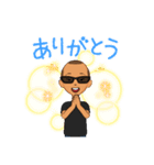 コータンスタンプ（個別スタンプ：14）