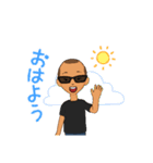 コータンスタンプ（個別スタンプ：15）
