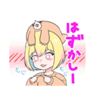 もぐらとコタロウ（個別スタンプ：22）