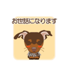 まめぴん321*モナちゃん日常シリーズver（個別スタンプ：12）