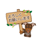 まめぴん321*モナちゃん日常シリーズver（個別スタンプ：16）