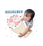 しほちん第6弾（個別スタンプ：1）