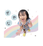 しほちん第6弾（個別スタンプ：2）