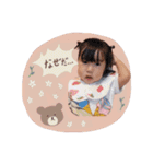 しほちん第6弾（個別スタンプ：6）
