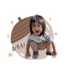 しほちん第6弾（個別スタンプ：9）