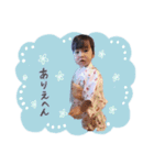 しほちん第6弾（個別スタンプ：11）