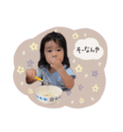 しほちん第6弾（個別スタンプ：12）