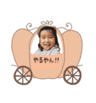 しほちん第6弾（個別スタンプ：17）