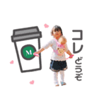 miichanStamp3（個別スタンプ：1）