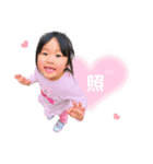 miichanStamp3（個別スタンプ：5）