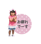 miichanStamp3（個別スタンプ：6）