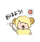 ひつじのペコラ（個別スタンプ：1）