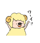 ひつじのペコラ（個別スタンプ：5）
