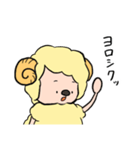 ひつじのペコラ（個別スタンプ：6）