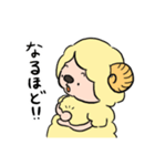 ひつじのペコラ（個別スタンプ：9）