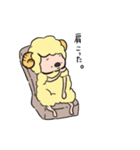 ひつじのペコラ（個別スタンプ：14）