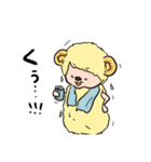 ひつじのペコラ（個別スタンプ：18）