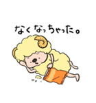 ひつじのペコラ（個別スタンプ：19）