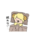 ひつじのペコラ（個別スタンプ：22）