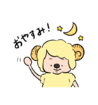 ひつじのペコラ（個別スタンプ：24）