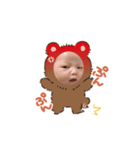 かなとはん（個別スタンプ：2）