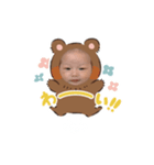 かなとはん（個別スタンプ：3）