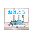 かぎしっぽ。（個別スタンプ：8）