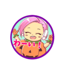 ハロウィンりっと（個別スタンプ：4）