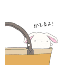 だいふくうさぎのましろ2（個別スタンプ：25）