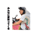 Shinnosu_k（個別スタンプ：1）