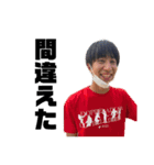 Shinnosu_k（個別スタンプ：30）