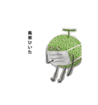 黄パJAMA（個別スタンプ：13）