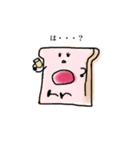 食パンいろいろ（個別スタンプ：16）