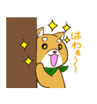 つよぽんとあっくん2（個別スタンプ：11）