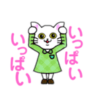 シュールなしろねこ（個別スタンプ：17）