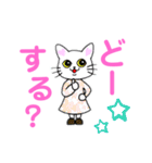 シュールなしろねこ（個別スタンプ：20）