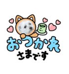 JOY＆LOVEたまにコマ（個別スタンプ：5）