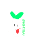 野菜美味しいよね（個別スタンプ：1）