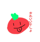 野菜美味しいよね（個別スタンプ：2）