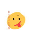 野菜美味しいよね（個別スタンプ：3）