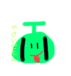 野菜美味しいよね（個別スタンプ：4）