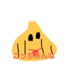 野菜美味しいよね（個別スタンプ：5）